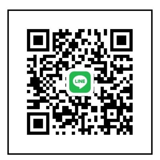LINE追加